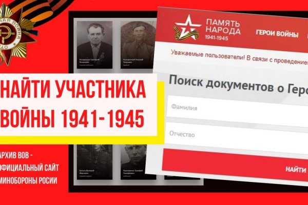 Кракен 12at сайт