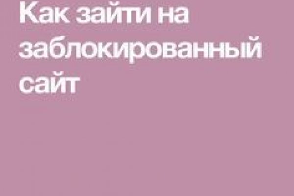 Купить счастье онлайн