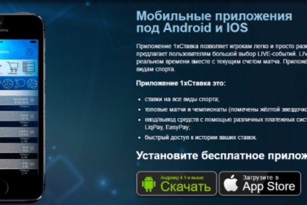Кракен счастье