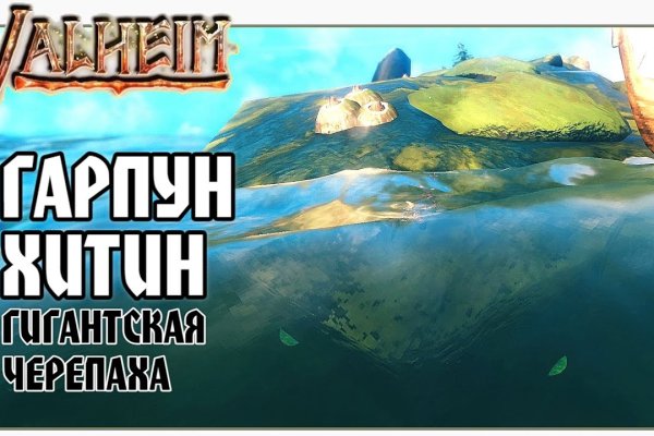 Кракен магазин зеркало
