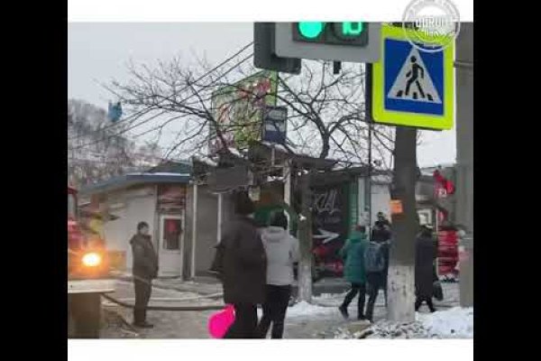 Кракен интернет