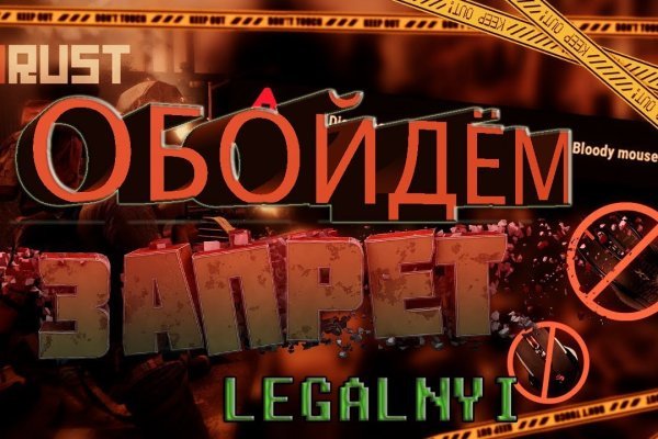 Кракен супернет krawebes