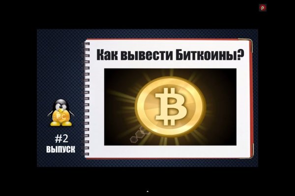 Кракен супернет официальный сайт