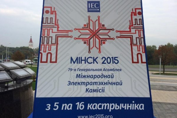 Кракен это современный супернет маркетплейс