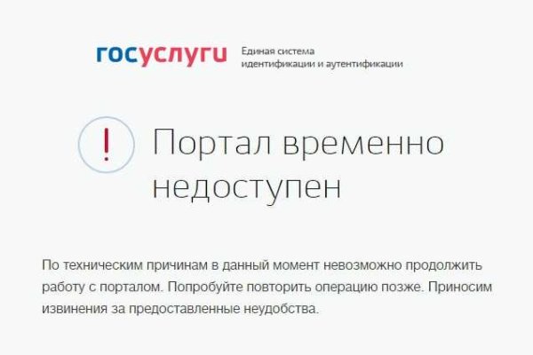 Кракен супернет маркет ссылка на сайт тор