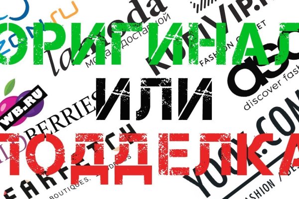 Whitenet ссылки