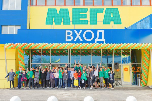 Кракен маркетплейс магазин