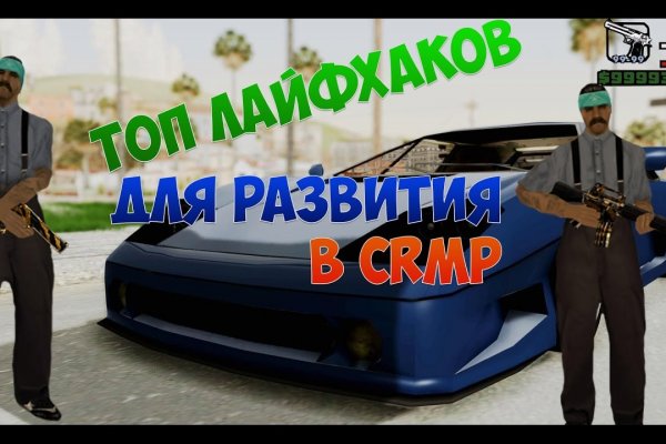 Супернет официальный сайт вход