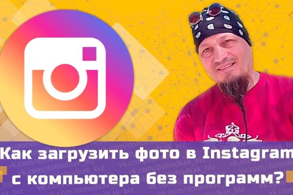 Кракен супернет зеркало пв