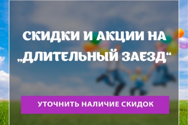 Кракен маркет супернет только через тор скачать
