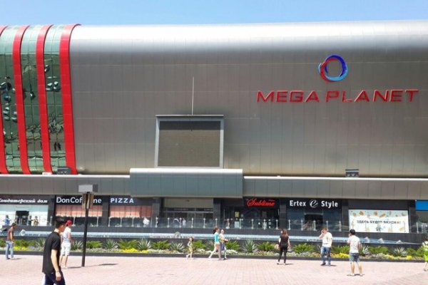 Дарк маркетплейс кракен