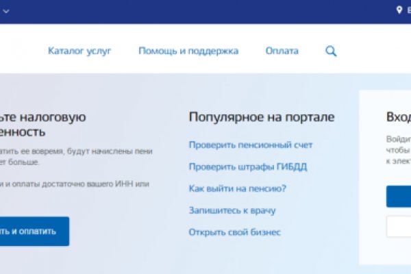 Kraken tor link