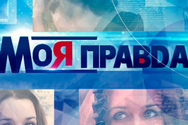 Услуги супернета