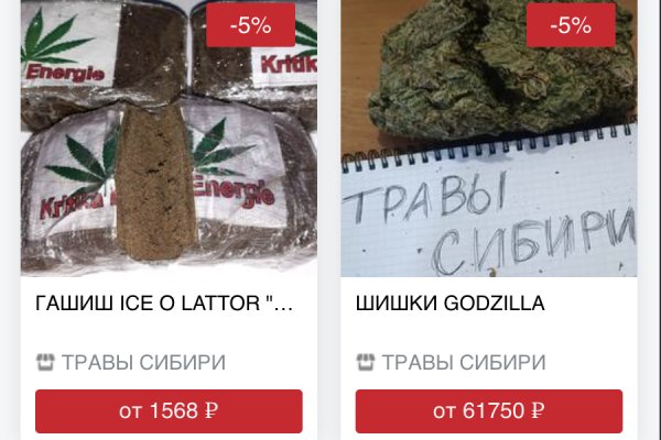 Kraken whitenet market ссылка