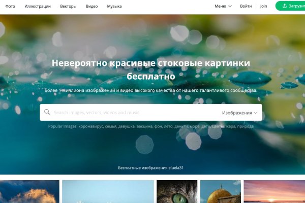 Кракен зеркало krk market com