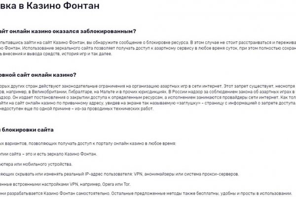 Скачать кракен тор