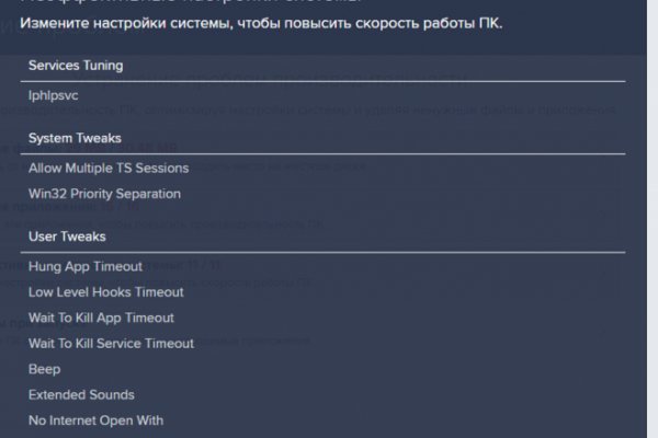 Ссылка на кракен тор kr2web in