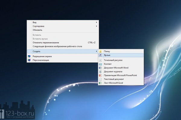 Купить счастье онлайн