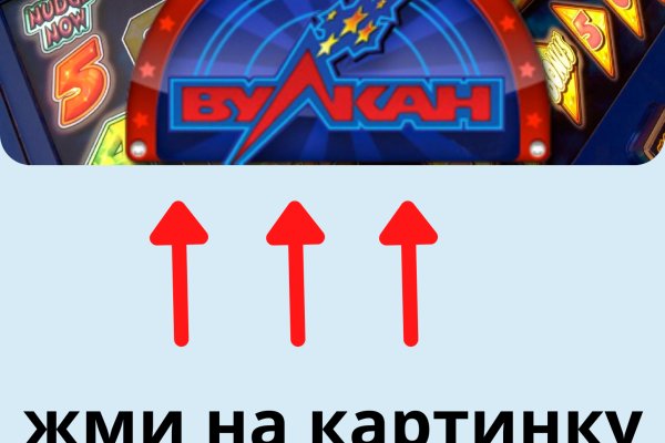 Нарко магазин кракен