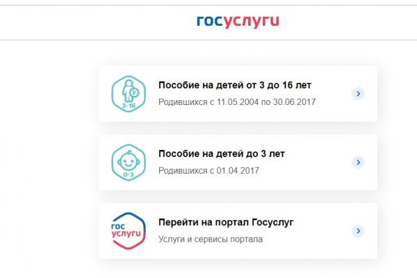 Кракен ссылка на рабочее зеркало