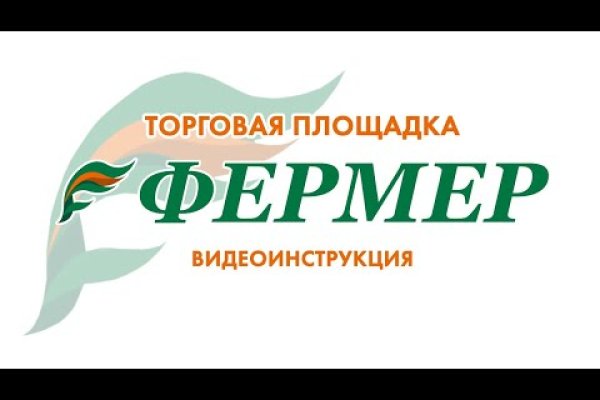 Кракен переходник ссылка