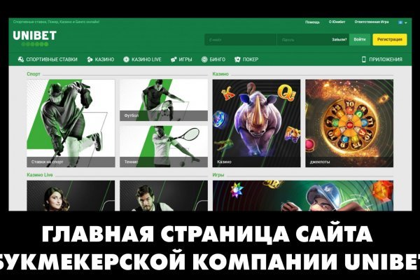 Кракен зеркало krakenat2krnkrnk com