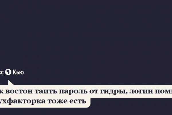 Сайты где купить счастье