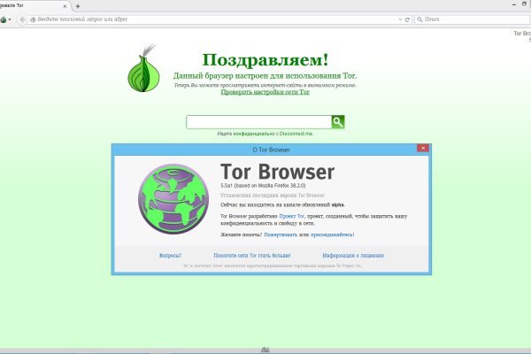 Kraken market ссылка тор