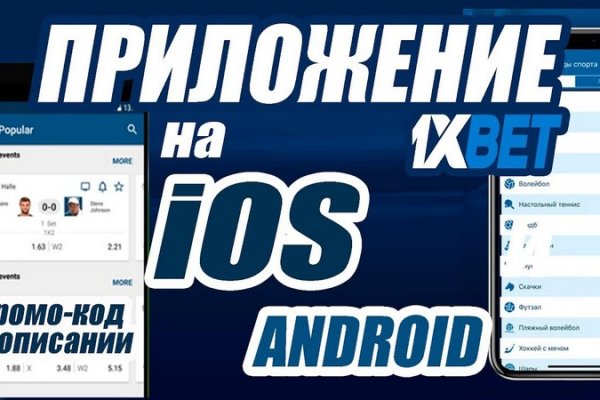 Кракен сайт kraken2