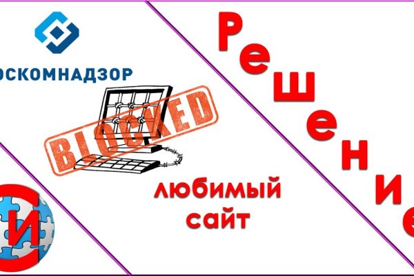 Kraken официальная ссылка