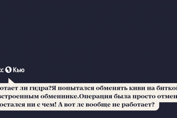 Как подключиться к супернету