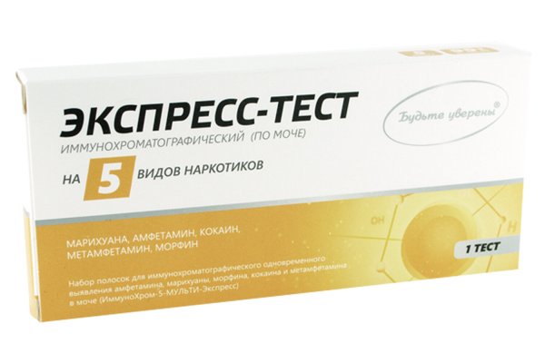Картинка кракен маркетплейс