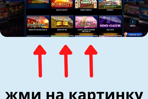 Кракен маркет супернет только через тор скачать