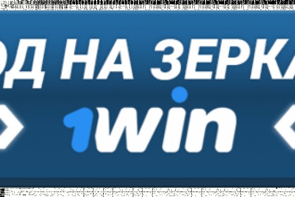Ссылка на кракен тор kraken2 4aa337