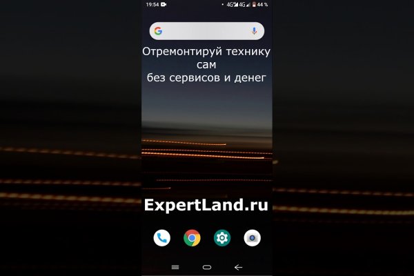 Ссылки кракен телеграф