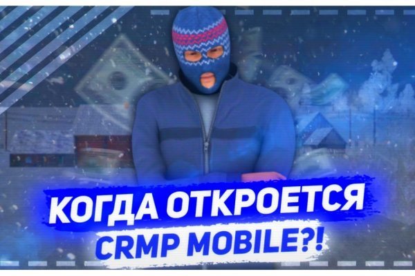 Кракен счастье россия