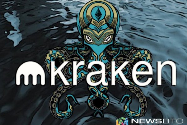 Кракен площадка нарко