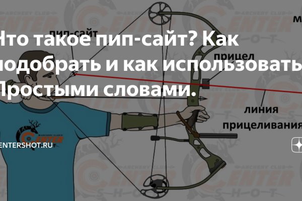 Kraken 24 top