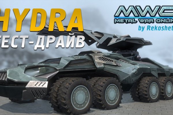 Как попасть на кракен