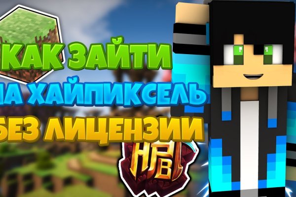 Оригинальные ссылки кракена