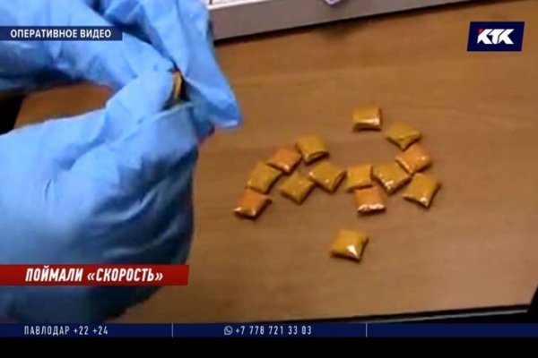 Кракен перестал работать
