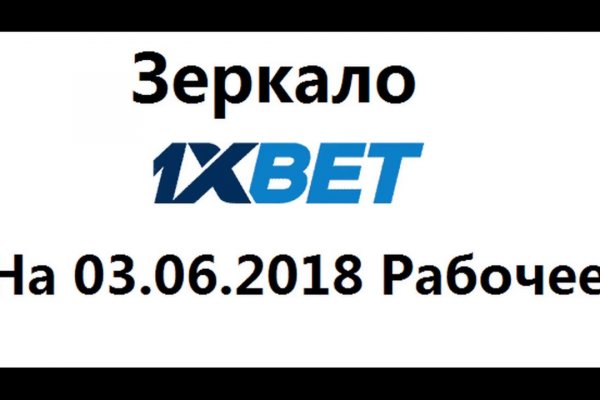 Рабочие ссылки на кракен 2025