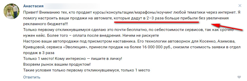 Кракен зеркало 2025