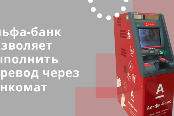Оригинальные ссылки кракена