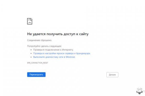 Kraken сайт kraken clear com