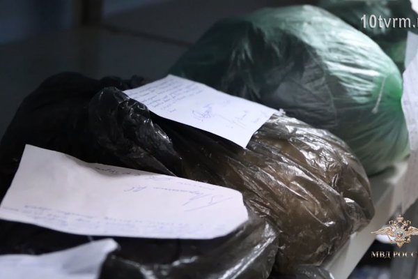 Как войти в супернет