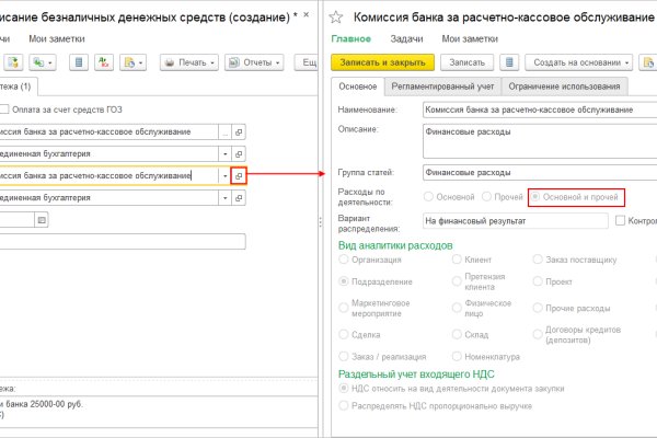 Кракен маркетплейс в питере