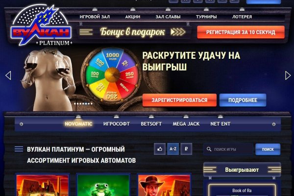 Кракен зеркало gigageek ru