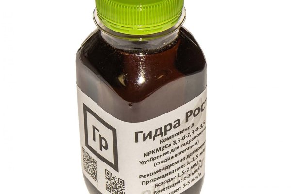 Почему не работает кракен сегодня