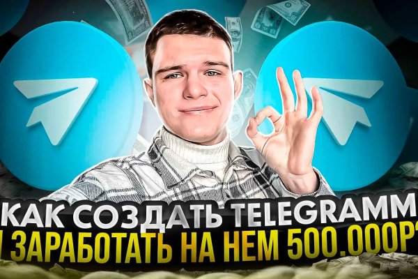 Кракен дарк шоп